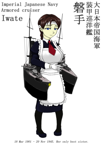 Dd14ed38