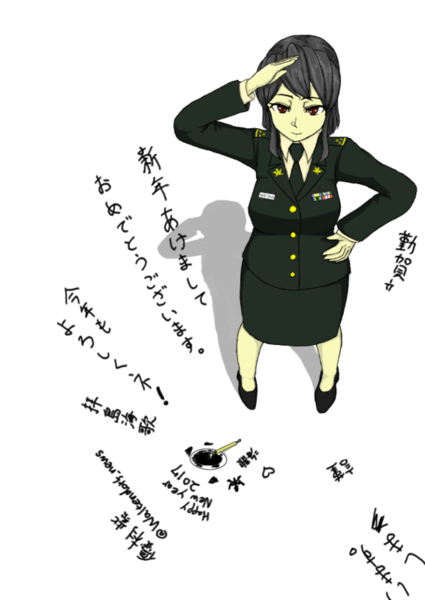 50143558