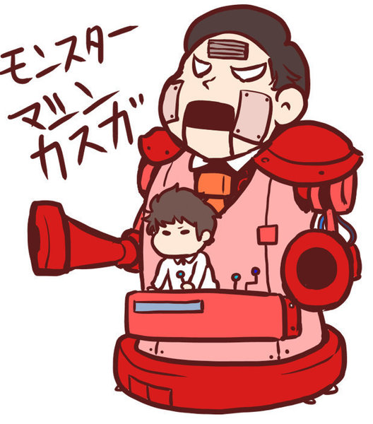 7179913a