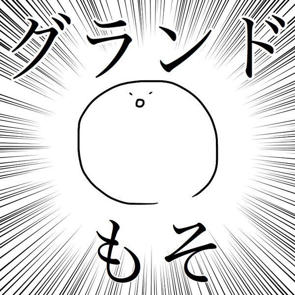 4ff782cd