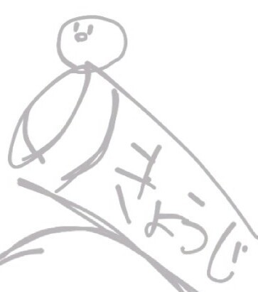 0b8b20dc