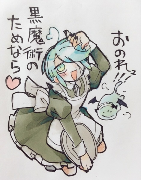 8aa92cfe