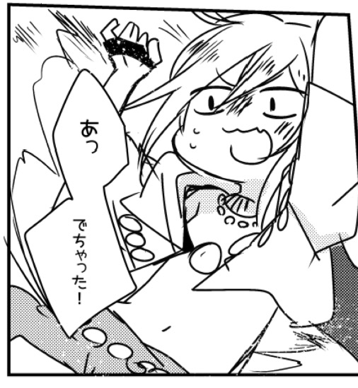 F9a72217