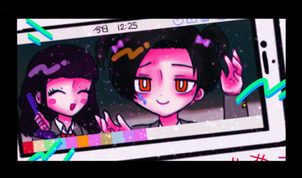 8be747d2