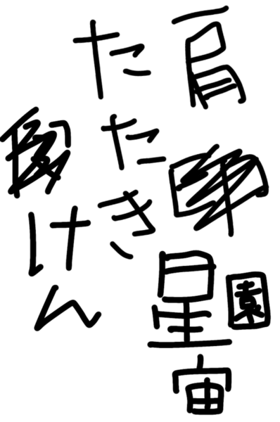 021d36fd