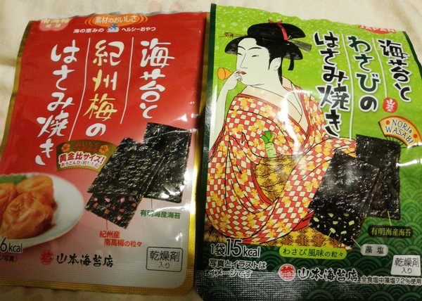 ガチャ画像