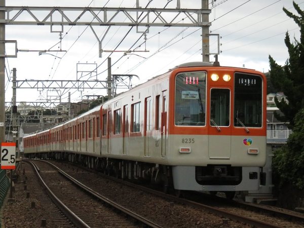 1399246c