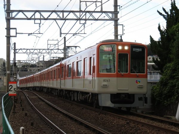 2ac99434