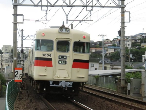 04c85bd3
