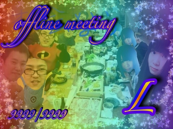 Fb03e9de