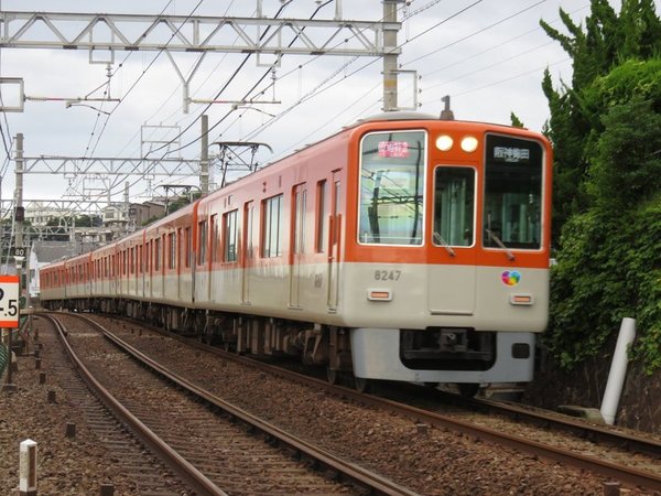 F3720b8b