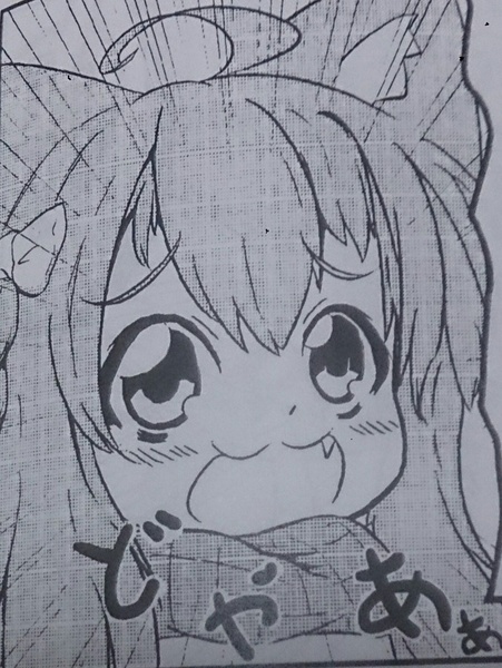 71938477