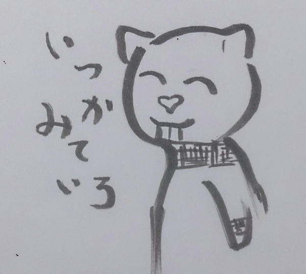 Baf14f69