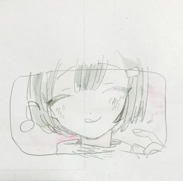 0e736708