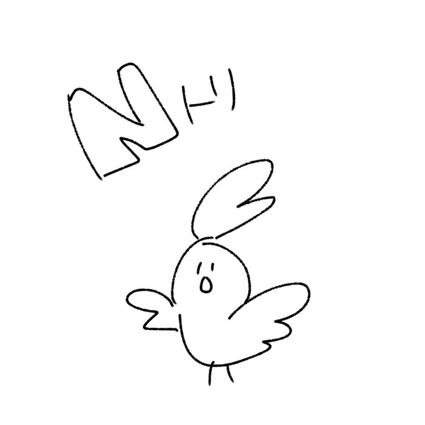 92fa8dd9