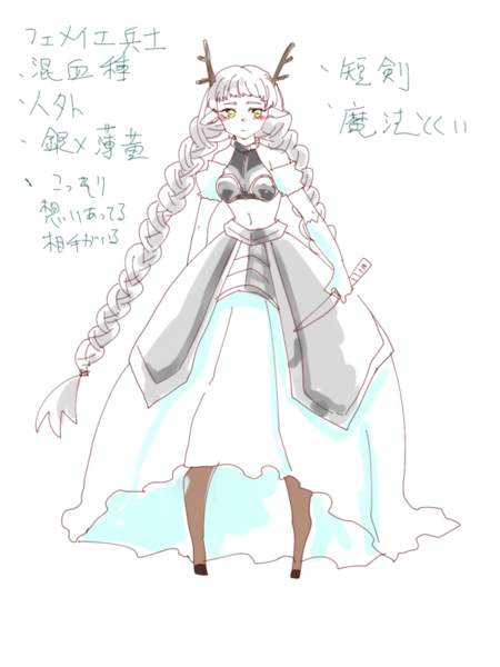 92d9d7e8