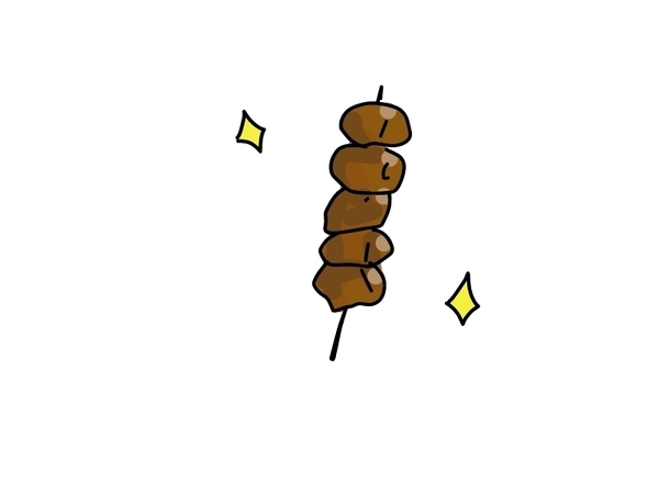 839bdce9
