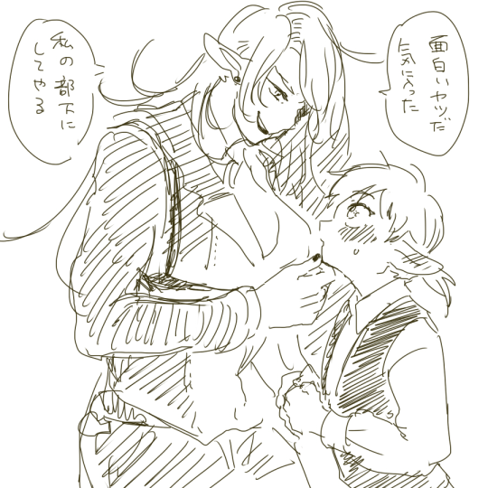 ガチャ画像