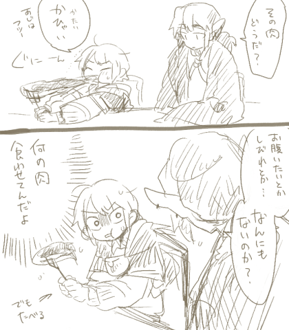 49d884cd