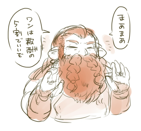 770ea540