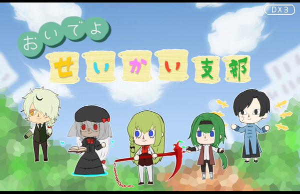 02c456c7