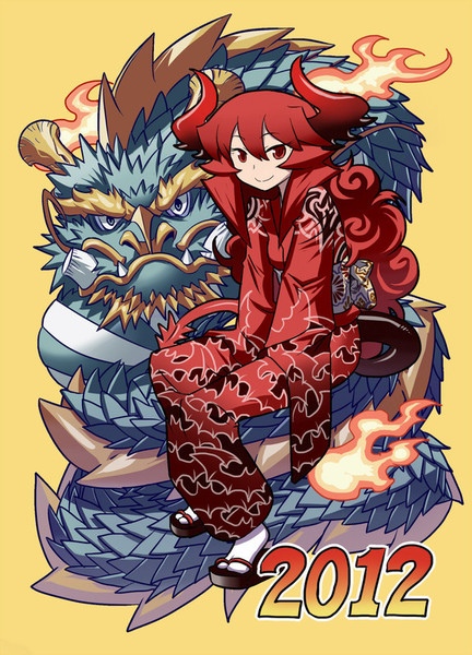 ガチャ画像