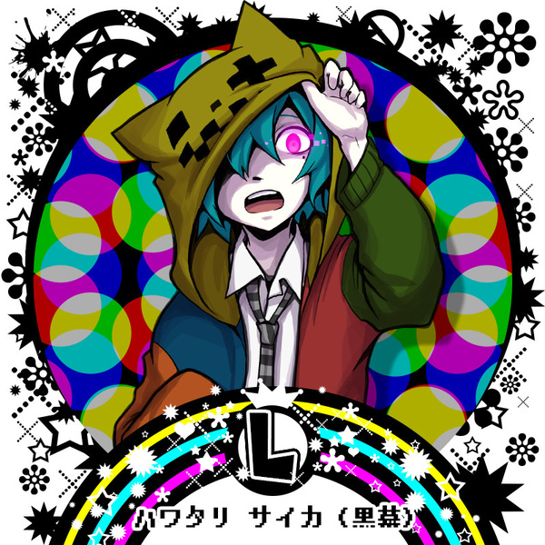 4c87a694
