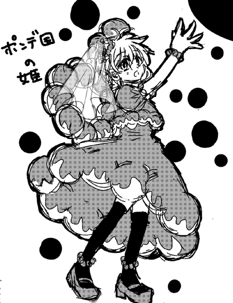 ガチャ画像