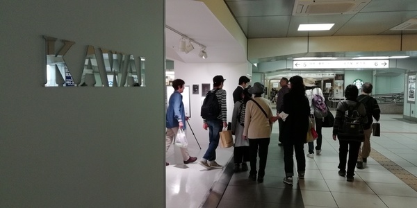 B5574a5d
