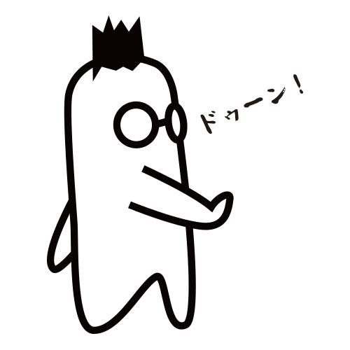 2a70908e