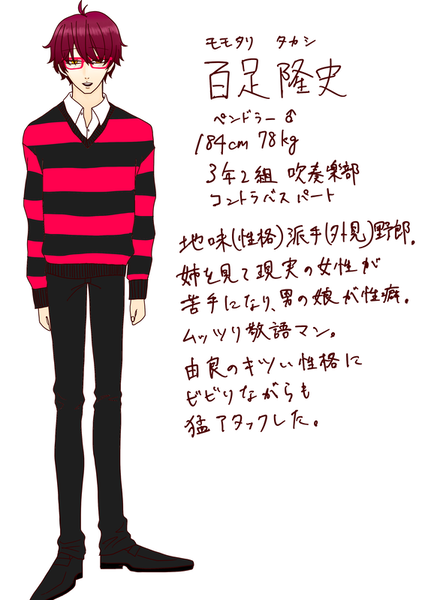 Be1fc49d