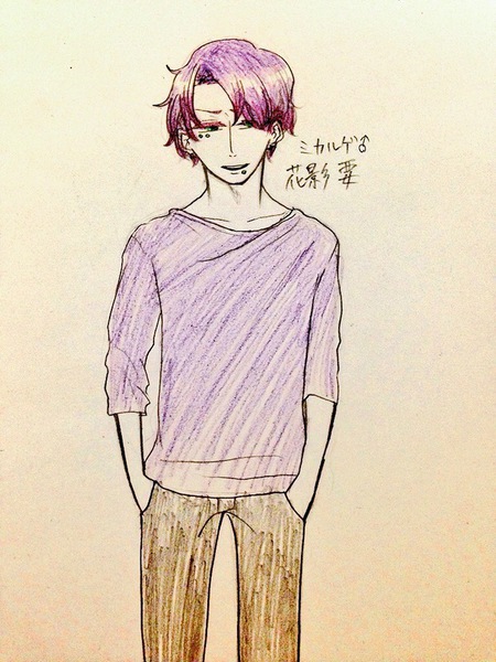 A1b8add1
