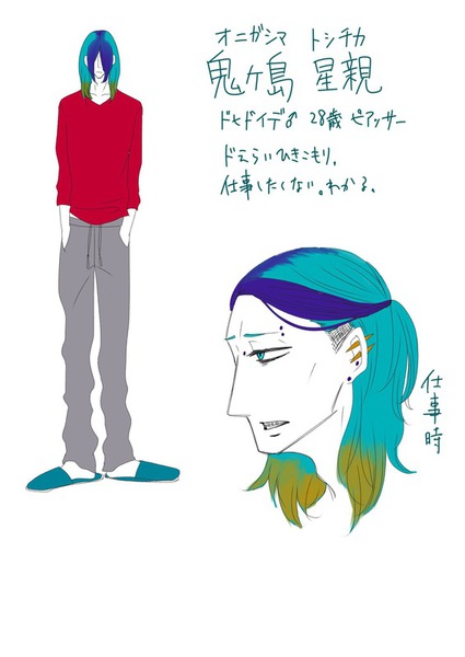 ガチャ画像