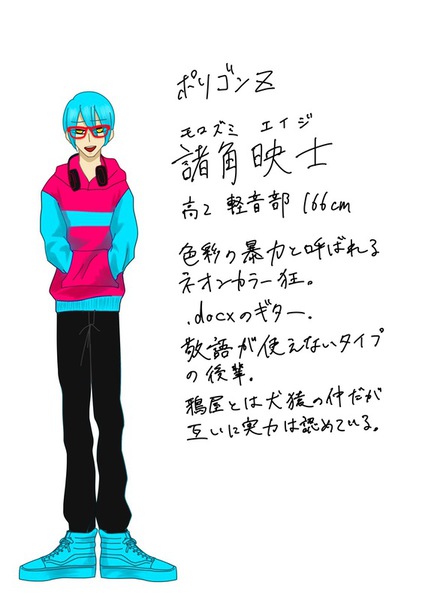 Bad79866