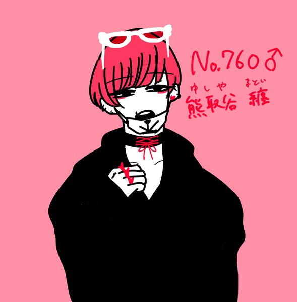 Fb144526