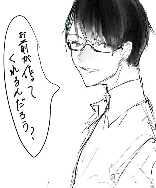 A4a90590