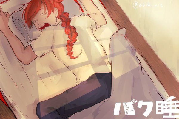 E88a38ac
