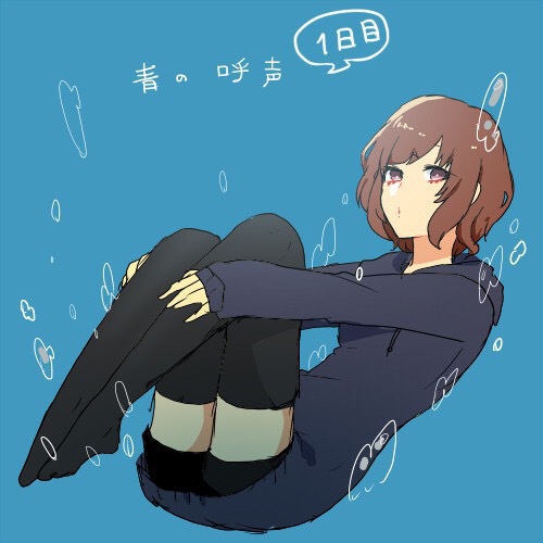 ガチャ画像