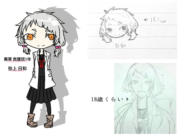 4a3fd829