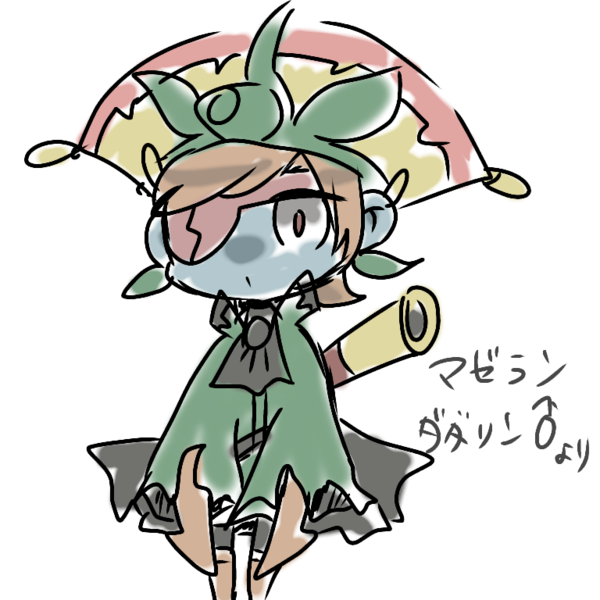 4b71493d