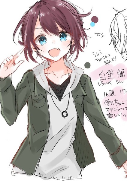 8d7fa6ac
