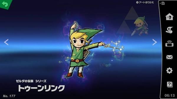 ガチャ画像