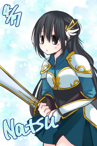 495c9be8