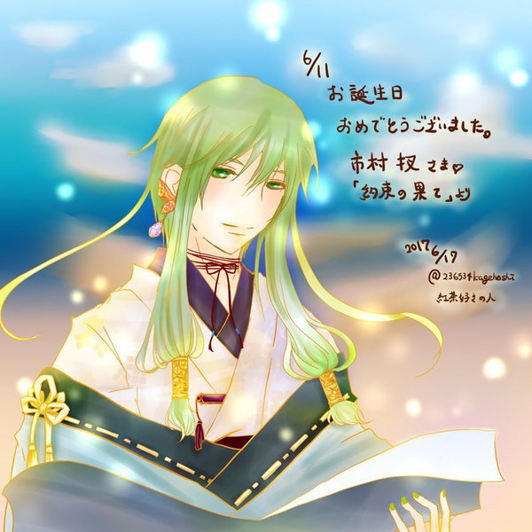 F6d9cf93