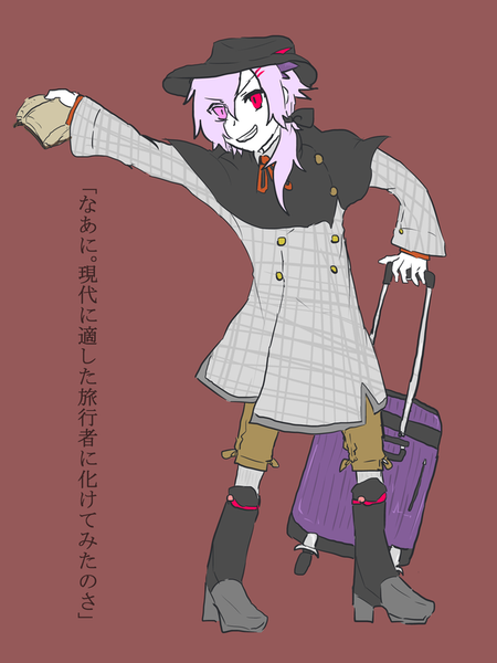3debd857