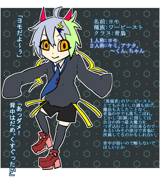 98094a71