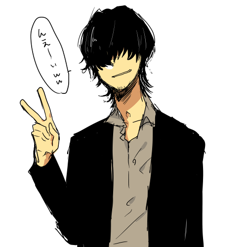 3c68f2b3