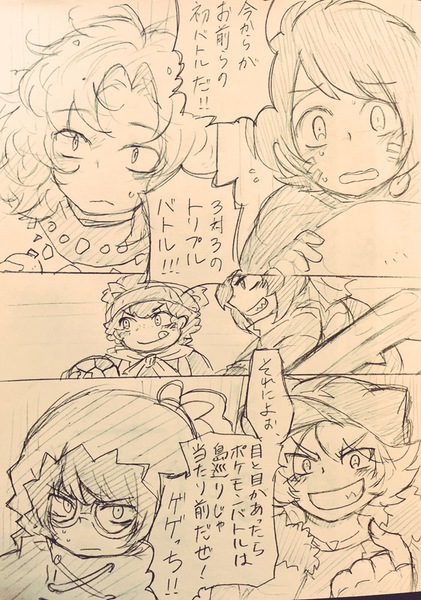C3682fe5