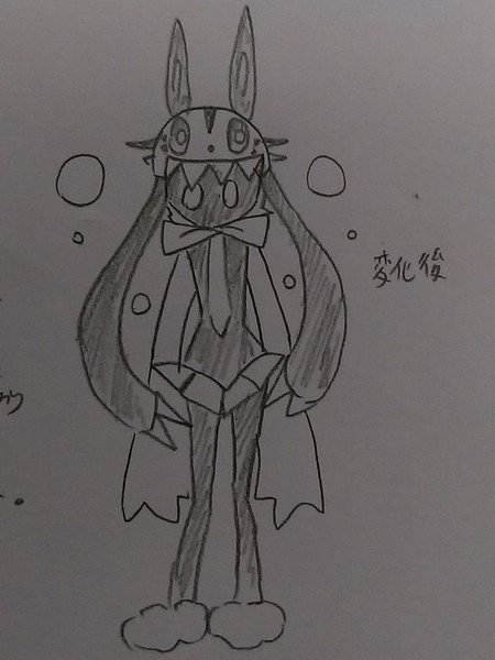 57860be6