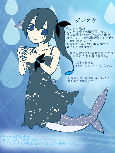 Be81c833